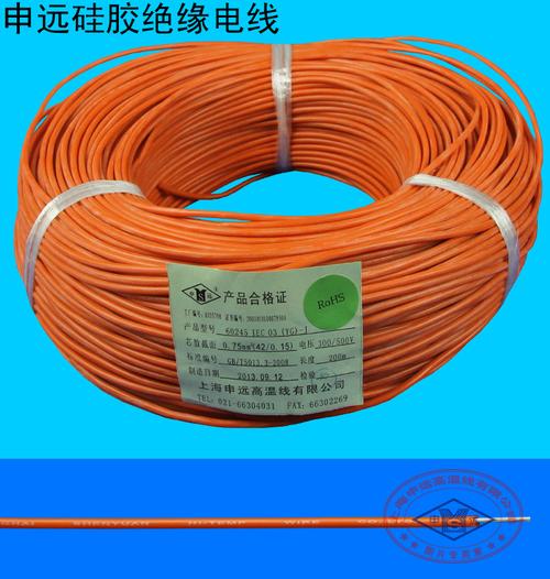 其他电线,电缆-agr/60245iec03(yg)硅橡胶绝缘高温线 柔软高温线.