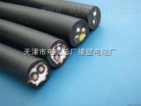 JHS煤矿用电缆JHS橡皮绝缘电缆-产品报价-天津市电缆总厂橡塑电缆厂